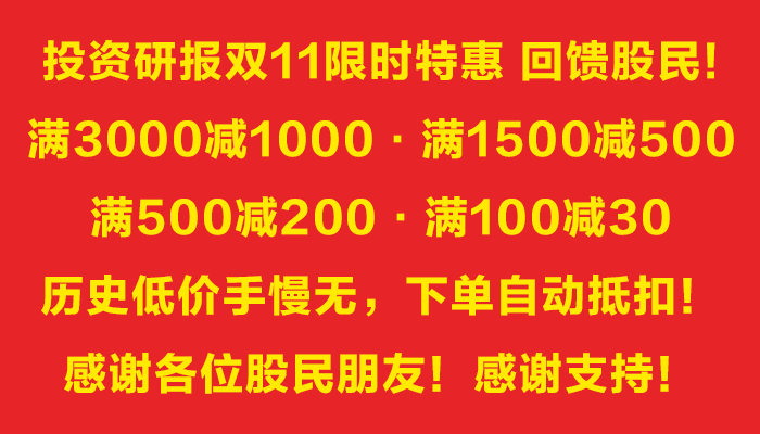 5a06c18cf24287c3f0d5e2302e1e752.png